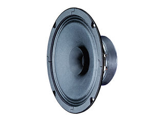 Visaton BG 17 8 Ohm 16 cm (6.5 inch) full-range speaker - Art. No. 3017
