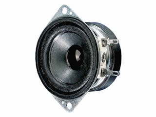 Visaton FRS 5 8 Ohm, 2 Inch, Full Range Speaker
