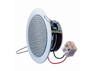 Visaton DL 8 Ceiling Speaker, 8 Ohm, 3.3 inch - Price Per Speaker (White)