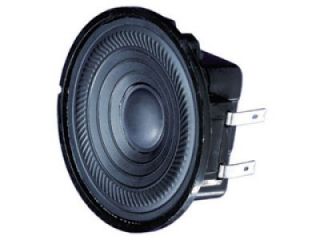 Visaton K 50 WP, 50Ohm, 2 Inch, Waterproof Speaker